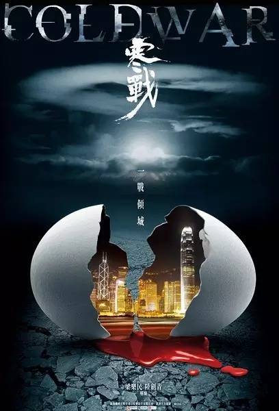 办理假捷克护照